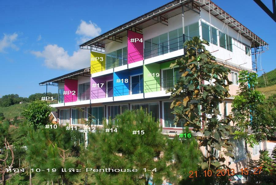 Kaokorswiss Resort Khao Kho Exterior photo